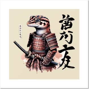 Gecko Samurai Posters and Art